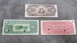 High-quality copies of banknotes of Canada with V / Z Bank of Hamilton 1914 - 1922 year., photo number 7