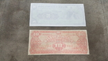 High-quality copies of banknotes of Canada with V / Z Bank of Hamilton 1914 - 1922 year., photo number 9