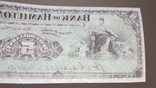 High-quality copies of banknotes of Canada with V / Z Bank of Hamilton 1914 - 1922 year., photo number 10