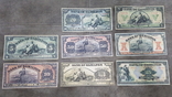 High-quality copies of banknotes of Canada from the Bank of Hamilton 1887 - 1904., photo number 2