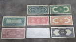 High-quality copies of banknotes of Canada from the Bank of Hamilton 1887 - 1904., photo number 3