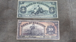High-quality copies of banknotes of Canada from the Bank of Hamilton 1887 - 1904., photo number 4
