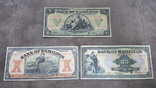 High-quality copies of banknotes of Canada from the Bank of Hamilton 1887 - 1904., photo number 8
