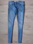 Модные мужские зауженные джинсы New Look оригинал в отличном состоянии, фото №2