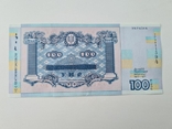 Украина 100 гривен 1918г. сувенирная копия 2018г., фото №3