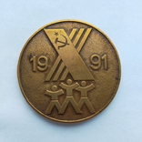 Настільна медаль літня спартакіада народів СРСР, фото №4