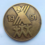 Настільна медаль літня спартакіада народів СРСР, фото №9