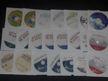 More than 250 disks + 29 floppy disks, photo number 4