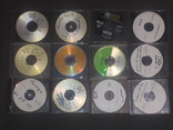 More than 250 disks + 29 floppy disks, photo number 9