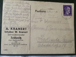 20.4. Корпоративная переписка A.Kranert III Reich, photo number 2