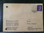 20.6. Корпоративная переписка Ewald Luft III Reich, photo number 2