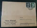 20.7. Корпоративная переписка Hans Wessel III Reich, photo number 2