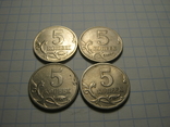 5 копеек 1997,98г.4шт., фото №2