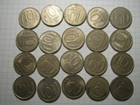 10 рублей 1993г.20шт., фото №2