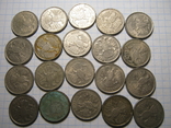 10 рублей 1993г.20шт.02., фото №3