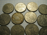10 рублей 1993г.20шт.02., фото №6