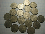 10 рублей 1993г.20шт.03., фото №2