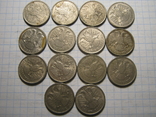 10 рублей 1993г.14шт., фото №3