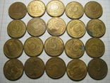 5 рублей 1992г.20 шт., фото №2