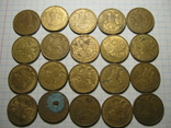 5 рублей 1992г.20 шт., фото №3