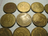 5 рублей 1992г.20 шт., фото №4