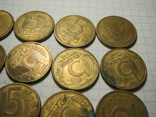 5 рублей 1992г.20 шт., фото №5