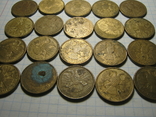 5 рублей 1992г.20 шт., фото №9