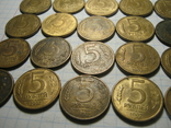 5 рублей 1992 г.20шт.02., фото №6