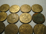 5 рублей 1992 г.20шт.02., фото №8