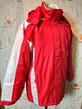 Термокуртка чоловіча спортивна OUTDOOR WEAR Єврозима p-p S, фото №4
