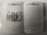 Emar G. Sobranie sochinenii. 8 volumes. Collector's Edition, photo number 7