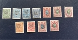 Odessa 1. 11 stamps in one lot, photo number 2