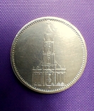 5 Reichsmarks 1934, photo number 3