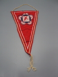 Pennant sport fencing USSR length 31.5-40 cm, width 19.5 cm, photo number 2