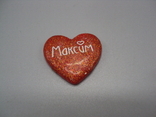 Magnet heart heart Maxim magnet heart plastic height 2.5 cm, photo number 2