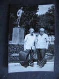 Gorky Park, Gorky Monument, August 1988, photo number 2