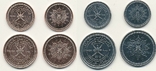 Oman Oman - 5 sztuk x zestaw 4 monety 5 + 10 + 25 + 50 Baisa 2015 / 2016, numer zdjęcia 3