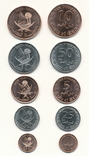 Qatar Qatar - 5 pcs x set of 5 coins 1 5 10 25 50 Dirhams 2020, photo number 3