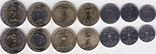  Saudi Arabia - 5 pcs x set of 7 coins 1 5 10 25 50 Halala 1 2 Ryals 2016, photo number 3