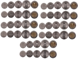 Saudi Arabia - 5 pcs x set of 5 coins 5 10 25 50 100 Halala 1998 - 2019, photo number 2