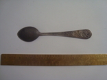Spoon USSR, photo number 3