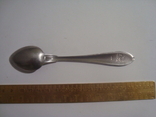 Spoon of the USSR artel, photo number 3