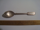 Spoon USSR, photo number 2