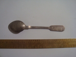 Spoon USSR, photo number 3