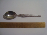 Spoon USSR Olympics, photo number 2