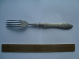 Fork USSR artel, photo number 3