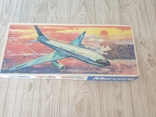 Model of the Mercure aircraft in the original 1:100 GDR box, photo number 2