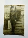 29.08.1950 Photo in memory during the days of service in the Soviet Army. Photo 8 by 11cm., photo number 2