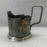 Cup holder. USSR. Companion Woman Ears of Corn Oak branches. Globe., photo number 10