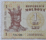 Moldova 1 lei 2006 year, photo number 4